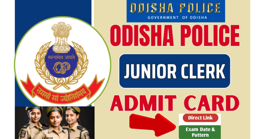 Odisha Police Junior Clerk Admit Card