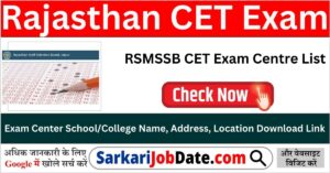 RSMSSB CET Exam Centre List 