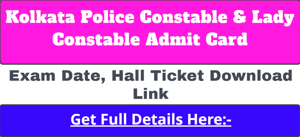 Kolkata Police Constable Admit Card