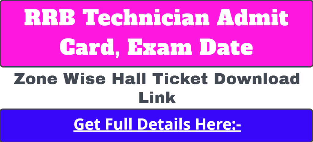 RRB Technician Admit Card