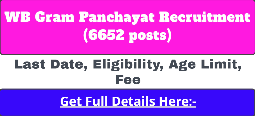 WB Gram Panchayat Recruitment