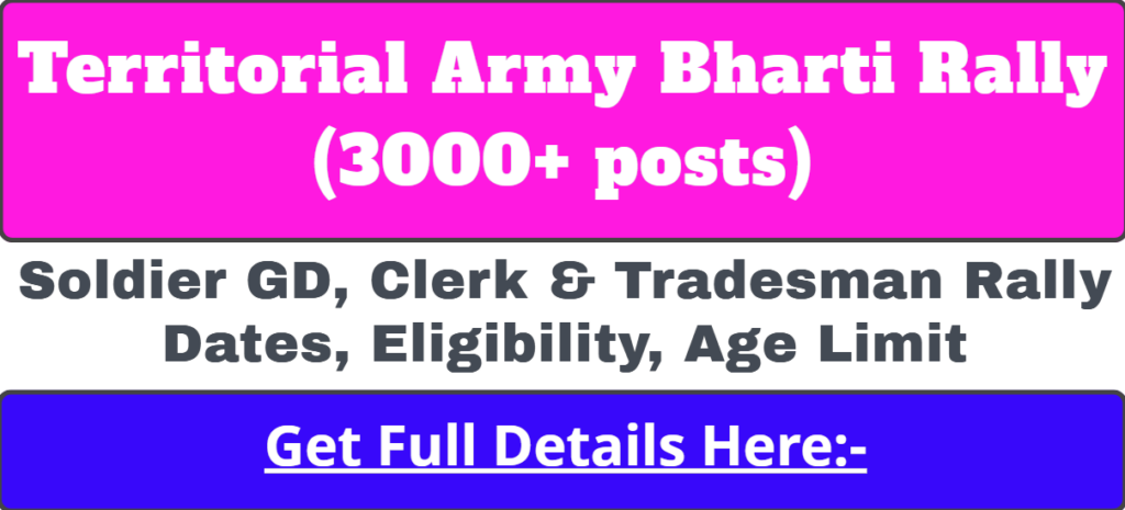 Territorial Army Bharti Rally