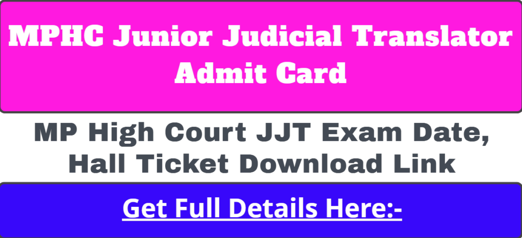 MPHC Jr Judicial Translator Admit Card