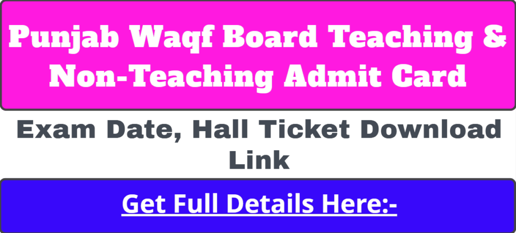 Punjab Waqf Board Admit Card