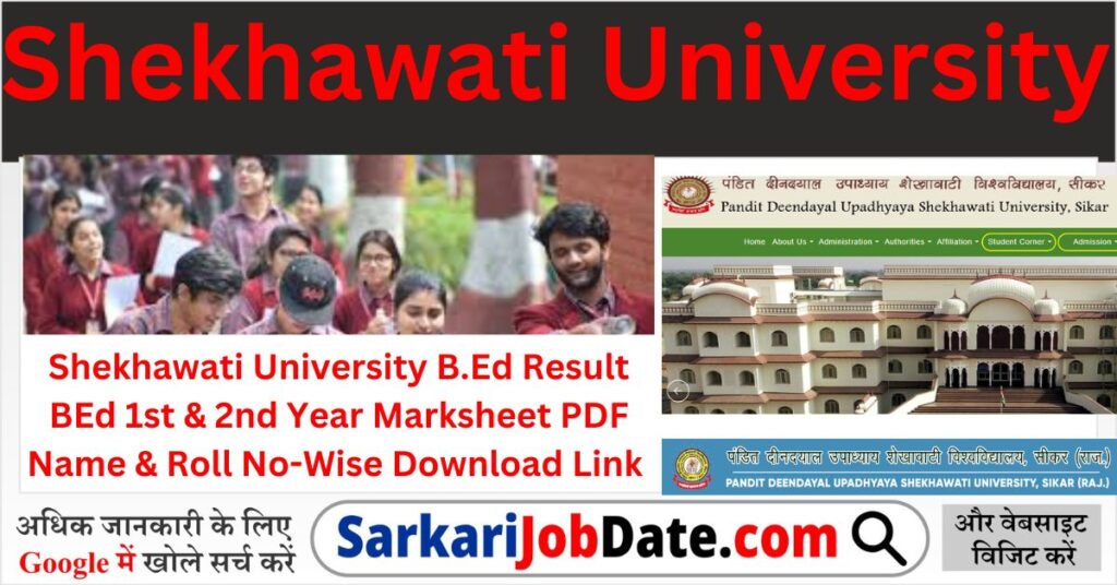 Shekhawati University B.Ed Result