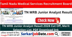 TN MRB Junior Analyst Result