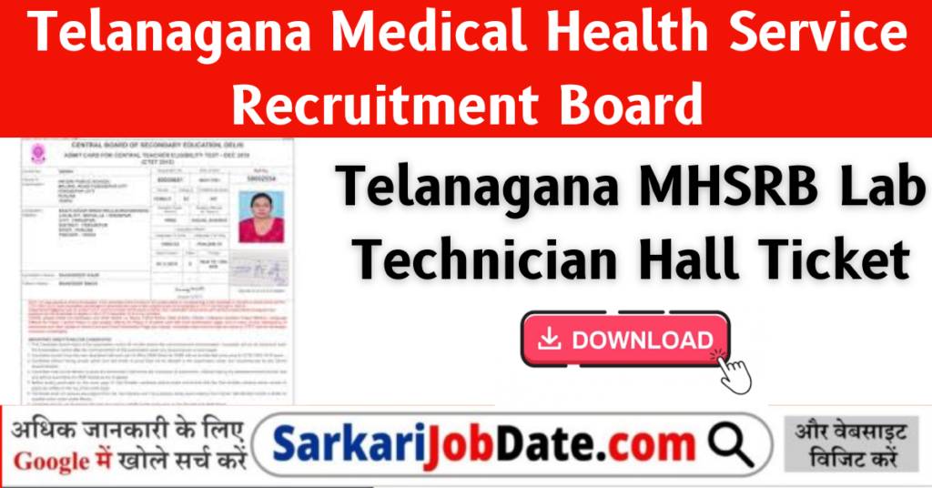 Telangana MHSRB Lab Technician Hall Ticket 2024