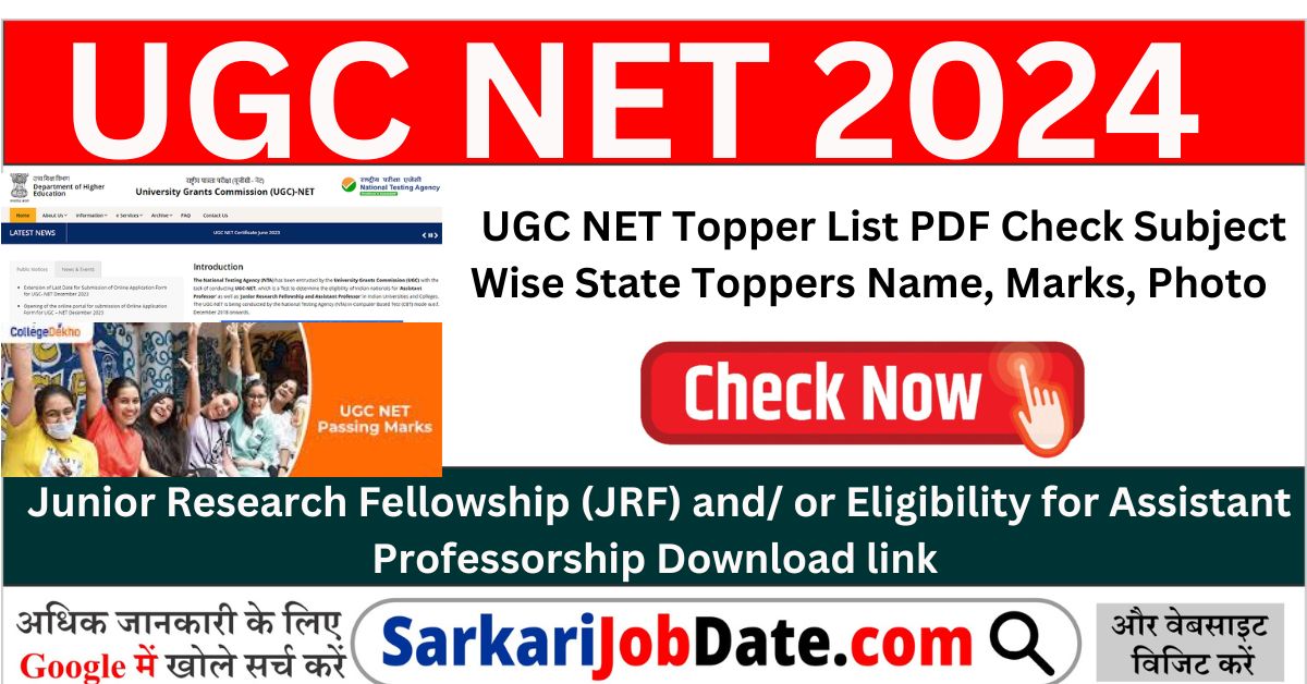 UGC NET Topper List 