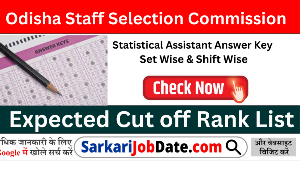 OSSC Statistical Asst Answer Key 