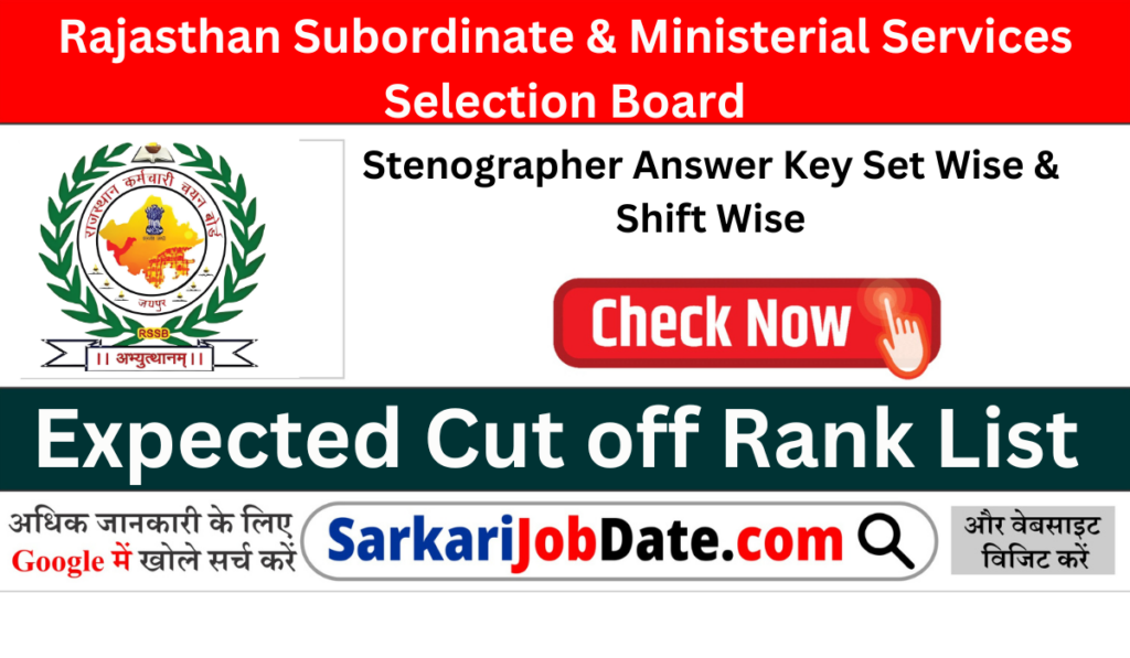 RSMSSB Steno Answer Key 2024