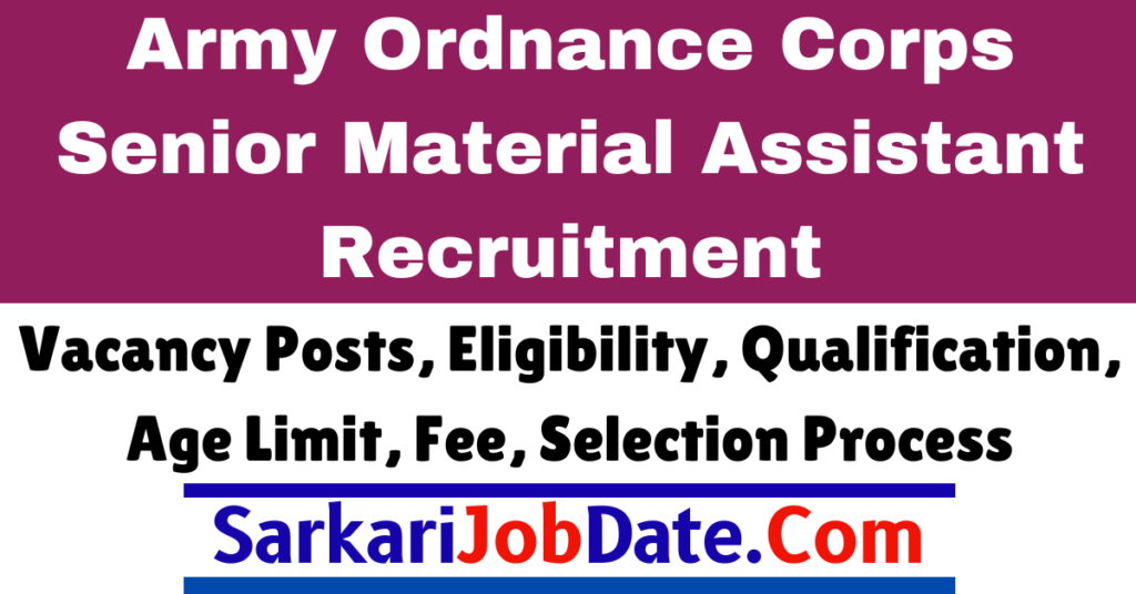 AOC Senior Material Assistant Recruitment 2024