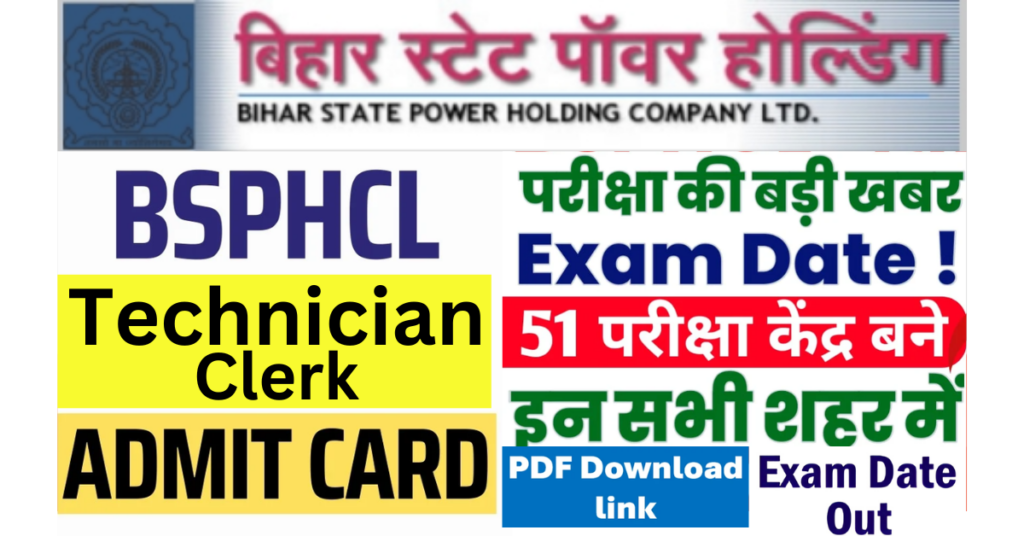 BSPHCL Technician Grade 3 Admit Card