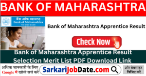 Bank of Maharashtra Apprentice Result