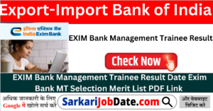 EXIM Bank Management Trainee Result