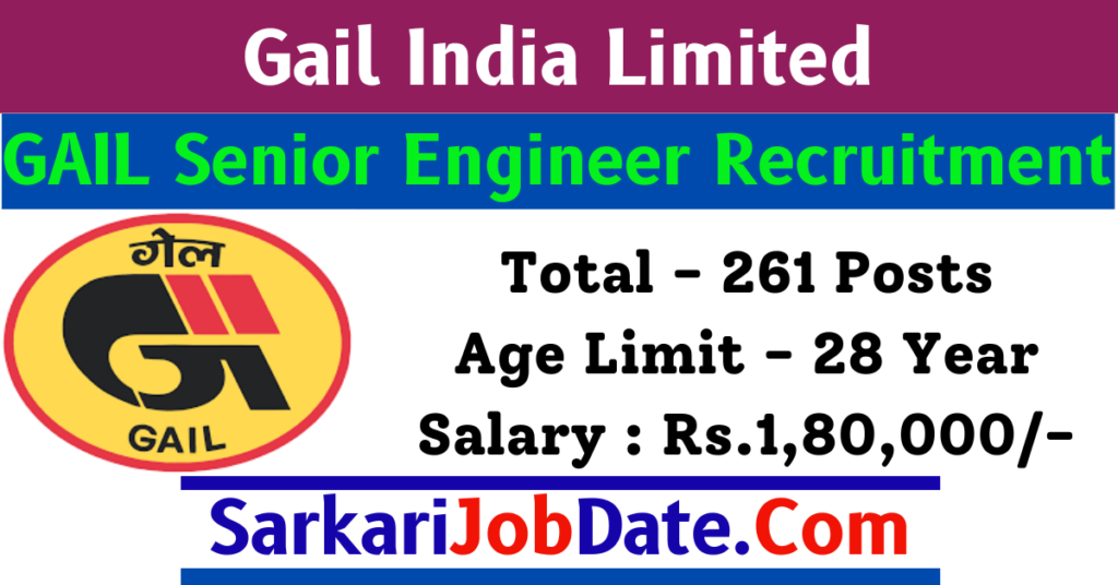 GAIL Senior Engineer Recruitment 2024