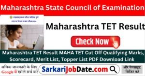 Maharashtra TET Result