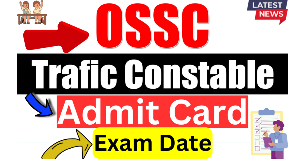 OSSC Traffic Constable Admit Card