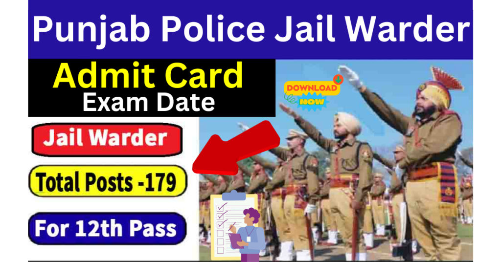 Punjab Police Jail Warder Result