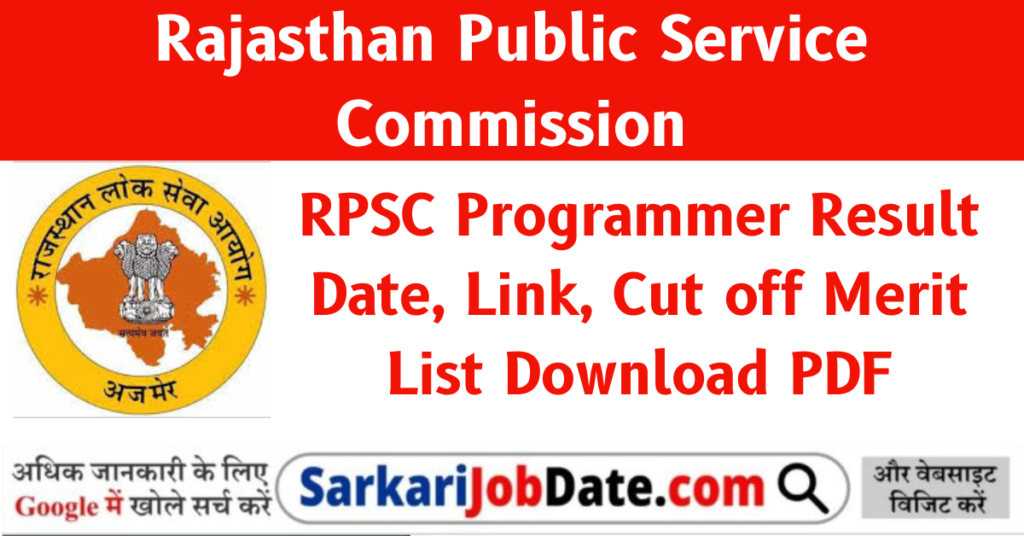 RPSC Programmer Result 2024 Date Link Cut Off Marks