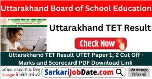 Uttarakhand TET Result